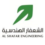 Al Shafar Engineering LLC